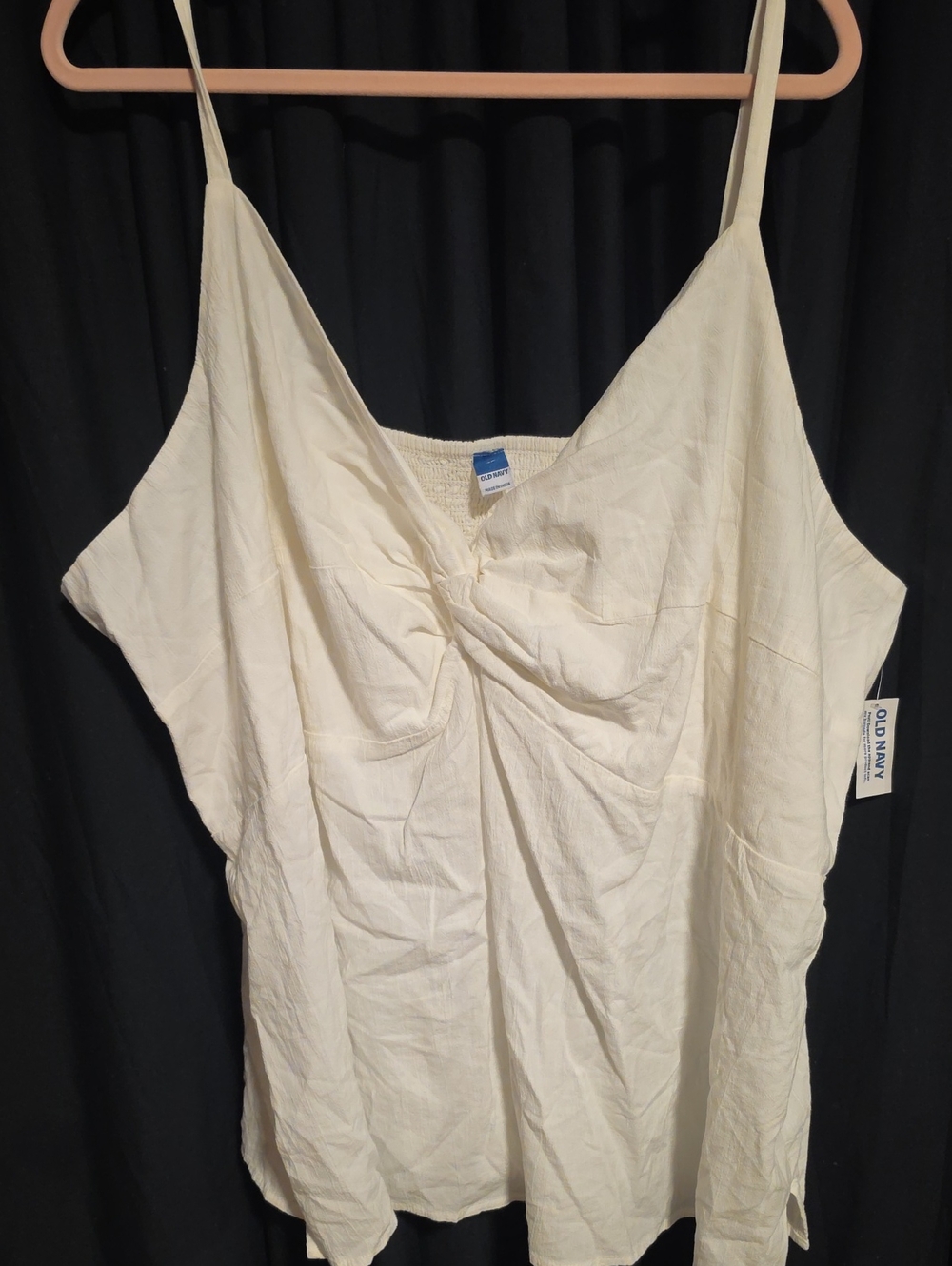 Old Navy White Twist-Front Spaghetti Strap Camisole